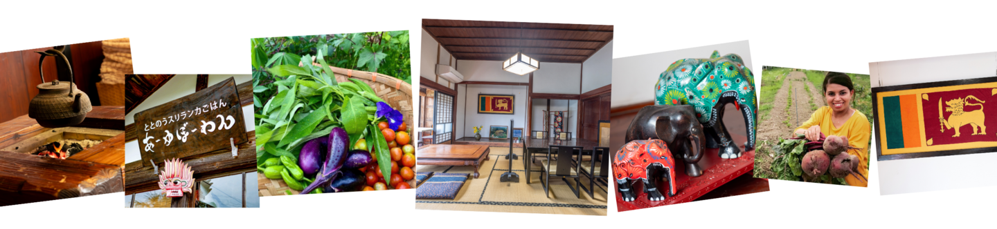 Ayubowan_Our Cuisine